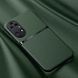 Шкіряний чохол Elegance з магнітом для Huawei P50 Pro Green