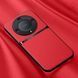 Кожаный чехол Elegance с магнитом для Huawei Honor Magic 6 Lite Red