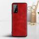 Кожаный чехол AIORIA Vintage для Xiaomi Mi 10T / Mi 10T Pro red