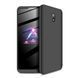 Чохол Full Cover 4D для Xiaomi Redmi 8A