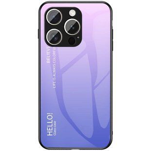Чехол Apple iPhone 16 Pro Gradient Hello Pink Purple