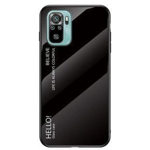 Чехол Xiaomi Poco M5s Gradient Hello