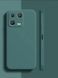 Силіконовий чохол Liquid Silicone Case Xiaomi 13 Dark green