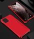 Чехол Element Case Solace для Apple iPhone 13 Pro Max