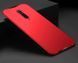 Чехол MSVII для Oppo Reno2 (поликарбонат) Red