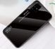 Чехол Samsung Galaxy A71 Gradient Hello