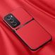 Кожаный чехол Elegance с магнитом для Oppo Reno12 Pro Red