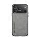 Кожаный чехол Sheepskin с магнитом для Apple iPhone 17 Pro Light gray