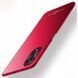 Чехол MSVII для Oppo A58 5G (поликарбонат) Red