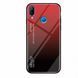 Чохол Xiaomi Redmi 7 Gradient Hello Red Black