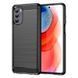 Чехол Ipaky Armor для Motorola Moto G Stylus 2022