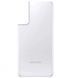 Задняя крышка для Samsung Galaxy S22 PLUS White