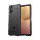 Чехол Rugged Shield для Sony Xperia 10 VI
