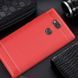 Чохол Ipaky Armor для Sony Xperia L2