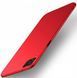 Чехол MSVII для Huawei P40 Lite (поликарбонат) Red