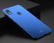 Чохол MSVII для Xiaomi Redmi Note 6 Pro (полікарбонат) Blue
