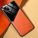 Бизнес чехол бампер GENEROUS для Apple Iphone 13 mini из стекла и искусственной кожи