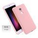 Силіконовий чохол Soft Touch для Xiaomi Redmi 5 Plus