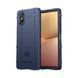 Чехол Rugged Shield для Sony Xperia 10 VI Blue
