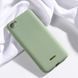 Силиконовый чехол Liquid Silicone Case Xiaomi Redmi 6A