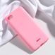 Силиконовый чехол Liquid Silicone Case Xiaomi Redmi 6A