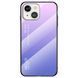 Чехол Apple iPhone 14 Gradient Hello Pink Purple