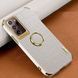 Чехол для Samsung Galaxy Note 20 Ultra с тиснением под кожу крокодила и магнитным держателем White