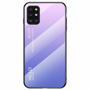 Чехол OnePlus 8T Gradient Hello Pink Purple
