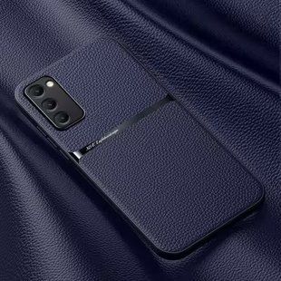 Шкіряний чохол Elegance з магнітом для Samsung Galaxy S22 Dark blue