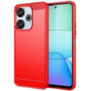 Чехол Ipaky Armor для Xiaomi Redmi 13 Red