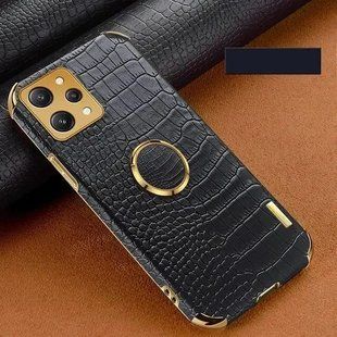 Чехол для Xiaomi Redmi 12 с тиснением под кожу крокодила и магнитным держателем