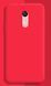 Силіконовий чохол Liquid Silicone Case Xiaomi Redmi 5 Plus
