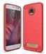 Чохол Ipaky Armor для Motorola Moto Z2 Play