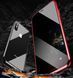 Magnetic case Full Glass 360 (магнітний чохол) ANTI SPY Анти-шпигун для Apple iPhone 16 Pro Max