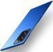 Чехол MSVII для Samsung Galaxy Note 20 Ultra (поликарбонат) Blue
