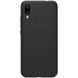 Чехол Nillkin Super Frosted Shield для Xiaomi Redmi 7