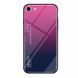 Чохол Apple iPhone 5 / iPhone 5s Gradient Hello Rose Blue
