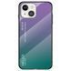 Чехол Apple iPhone 14 Gradient Hello Purple Green