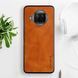 Шкіряний чохол AIORIA Vintage для Xiaomi Mi 10T Lite orange