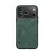 Кожаный чехол Sheepskin с магнитом для Apple iPhone 17 Pro Green