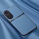 Шкіряний чохол Elegance з магнітом для Oppo Reno10 Pro Light blue