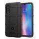 Чохол Rugged Shield для Xiaomi Mi 9