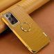 Чехол для Samsung Galaxy Note 20 Ultra с тиснением под кожу крокодила и магнитным держателем Yellow