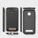Чохол Ipaky Armor для Motorola Moto Z2 Play