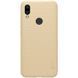 Чехол Nillkin Super Frosted Shield для Xiaomi Redmi 7