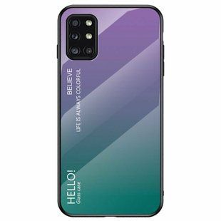 Чехол OnePlus 8T Gradient Hello Purple Green