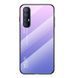 Чехол Oppo Reno3 Pro 5G Gradient Hello Pink Purple