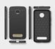 Чехол Ipaky Armor для Motorola Moto Z2 Force