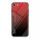 Чохол Apple iPhone 5 / iPhone 5s Gradient Hello Red Black