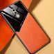 Бизнес чехол бампер GENEROUS для Huawei Mate 20 Lite из стекла и искусственной кожи